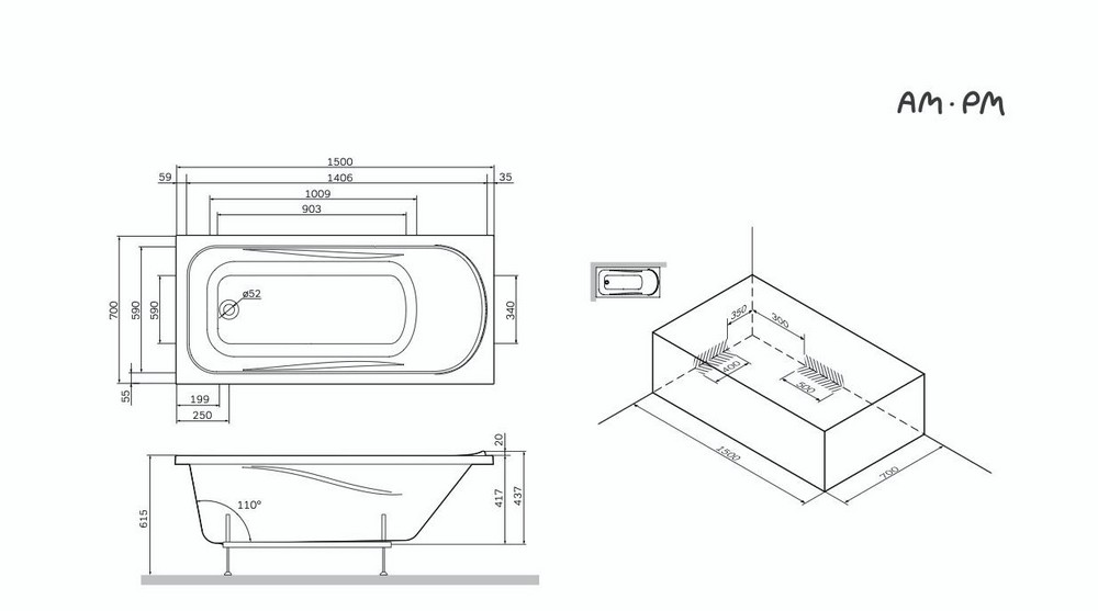 Акриловая ванна встраиваемая в подиум Am.Pm Sense W75A-150-070W-KL 150х70 схема 2