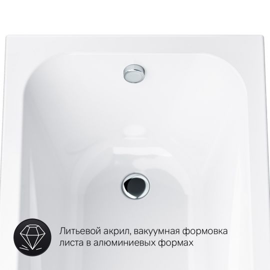 Акриловая ванна Am.Pm Sense W76A-170-070W-A 170х70 схема 8