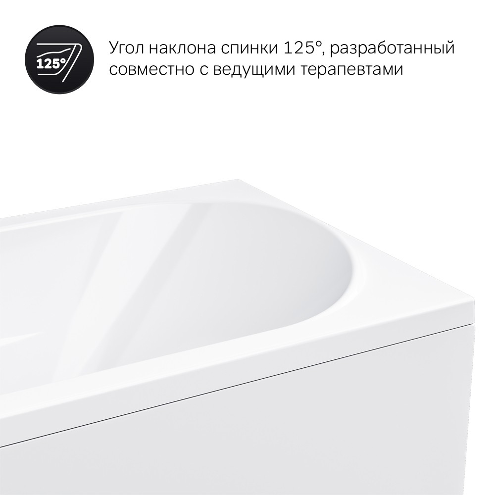 Акриловая ванна Am.Pm Sense W76A-170-070W-A 170х70 схема 12