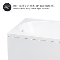 Акриловая ванна Am.Pm Spirit W72A-170-070W-A2 170х70 схема 12