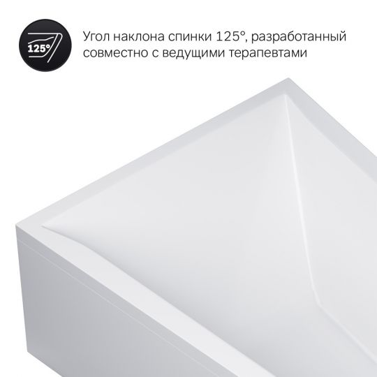 Акриловая ванна Am.Pm Spirit W72A-160L100W-A2 160х100 левосторонняя схема 8