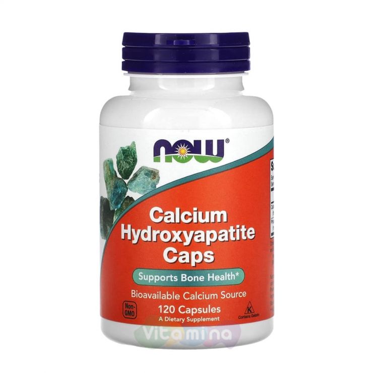 Now Foods Calcium Hydroxyapatite Кальция Гидроксиапатит, 120 капс