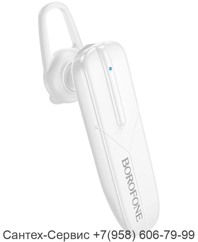 00-00038672 Bluetooth-гарнитура Borofone  белая, BC36