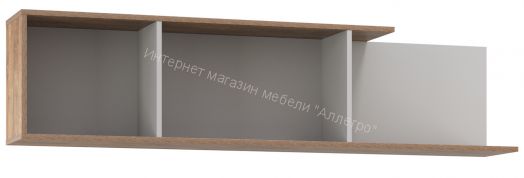 Полка навесная 58.14 Гавана, Кейптаун/Серый