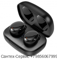 00-00034311 Беспроводные наушники Borofone BЕ35 Mini Headset, черные.