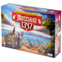 Мессина 1347