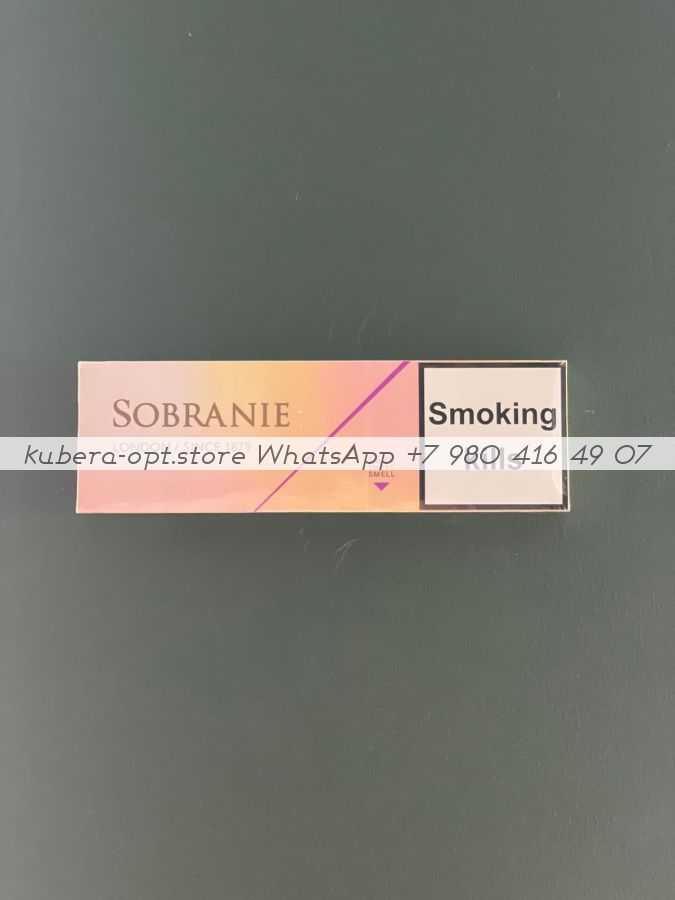 Sobranie Gold  Nano Duty Free минимальный заказ 1 коробка (50 блоков) можно миксом