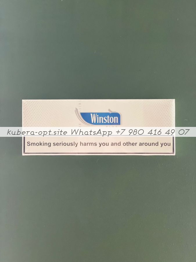 Winston Super Slim Blue Duty Free минимальный заказ 1 коробка (50 блоков) можно миксом