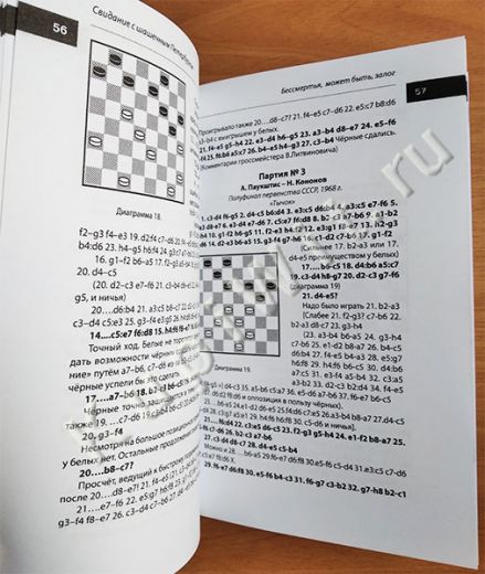 Автор Яков Каплунов