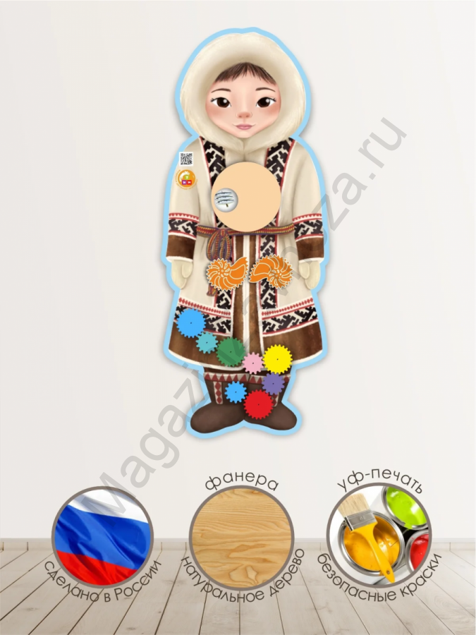 Бизиборд АЛЬВА "Север - мой край родной", Региональный компонент Север