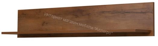 Полка навесная 54.09 Гамма, Таксония