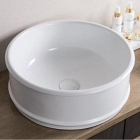 Круглый рукомойник BelBagno BB1383