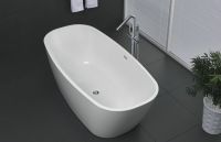 Ванна овальная свободностоящая Belbagno BB72 150x76 схема 3