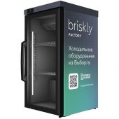 Холодильный шкаф Briskly 1 Milk