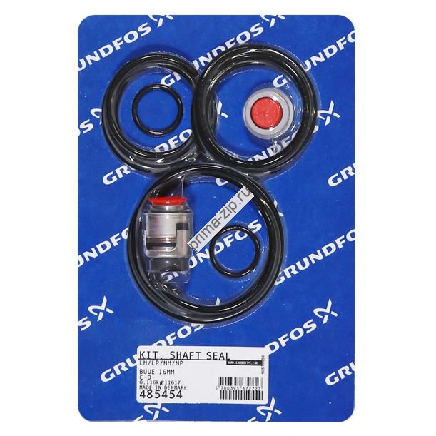 Уплотнение комплект KIT, LM/LP+NM/NP 16MM BUUE арт.00485454