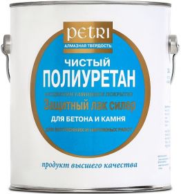 Лак для Бетона и Камня Petri Concrete & Stone Sealer 3.8л  Глянцевый, Полиуретановый / Петри