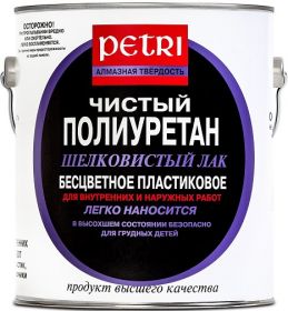 Лак Паркетный, Полиуретановый 3.78л Petri Dimond Hard Шелковистый / Петри Даймонд Хард.