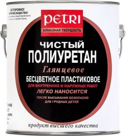 Лак Паркетный, Полиуретановый 9.46л Petri Dimond Hard Глянцевый / Петри Даймонд Хард.
