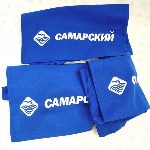 Сумки с логотипом Самарский