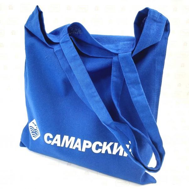 Сумки с логотипом Самарский