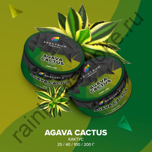 Spectrum Classic 25 гр - Agava Cactus (Кактус)