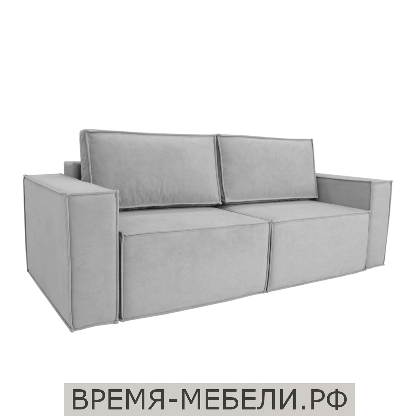 Диван прямой Куб Акция  -20%