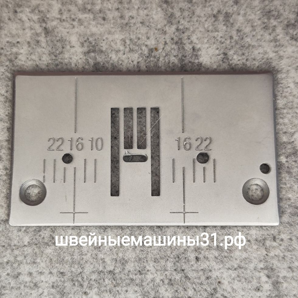 Игольная пластина Juki 12Z, Jaguar mini и др.     Цена 995 руб.
