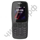 Моб. телефон NOKIA 106 Черный кнопочный (2G, 2SIM, TA-1114)