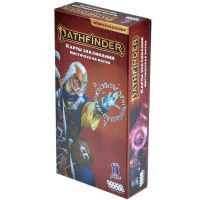 Pathfinder. НРИ. Вторая редакция. Карты заклинаний: Мистическая магия