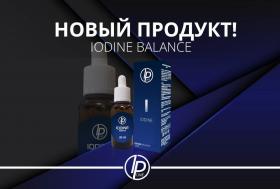 «IODINE BALANCE»