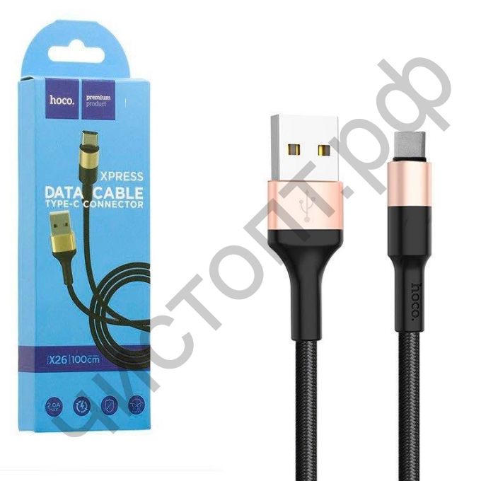 Кабель USB - Type-C HOCO X26 Xpress, 1.0м, круглый, 2.1A, ткань, чёрный, с золотой вставкой