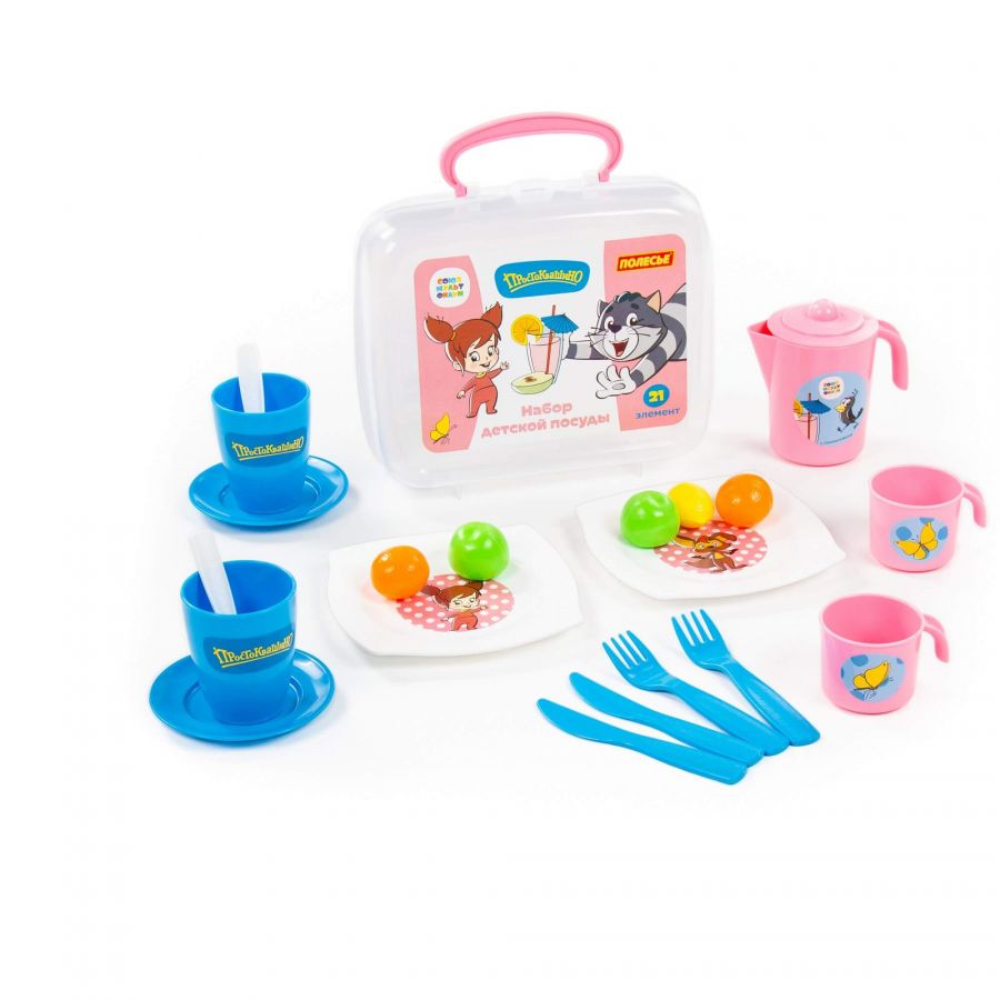 Набор детской посуды "Простоквашино" (21 элемент) (в чемоданчике)