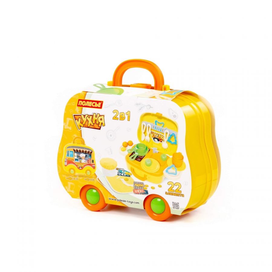 Набор детской посуды (22 элемента) (в чемоданчике на колёсиках)