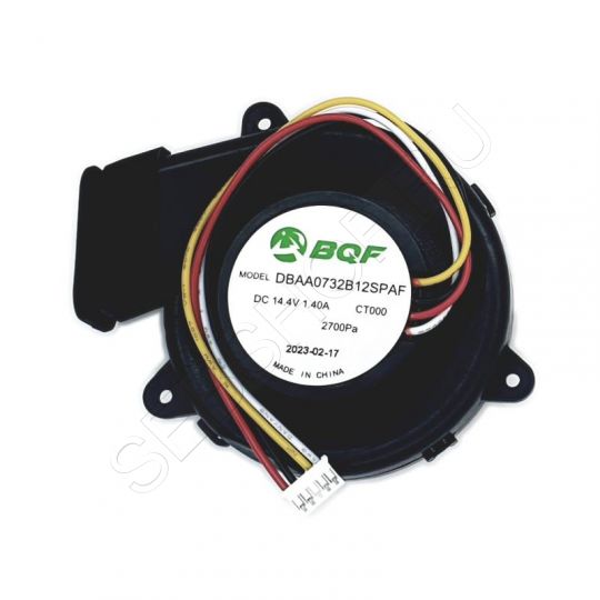 Основной мотор робота-пылесоса TEFAL X-PLORER SERIE 75S, 75S+ моделей RG85... Артикул SS-2230003114.