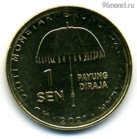 Бруней 1 сен 2021
