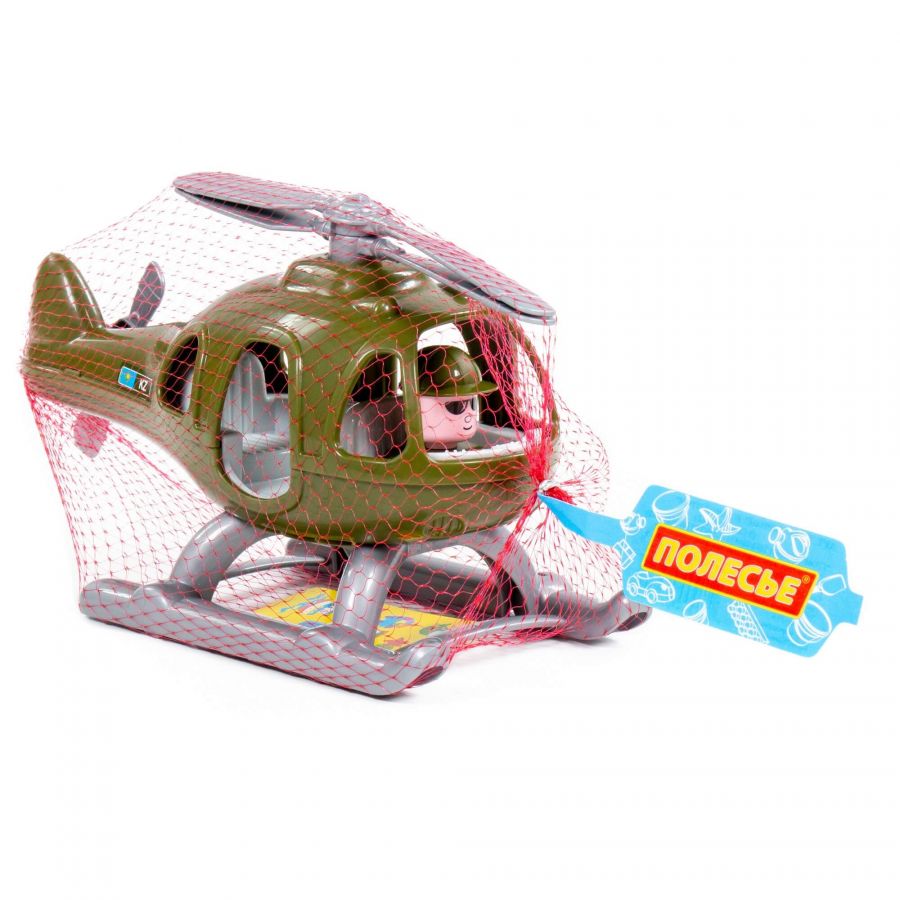 Вертолёт военный "Гром" (в сеточке) (KZ)