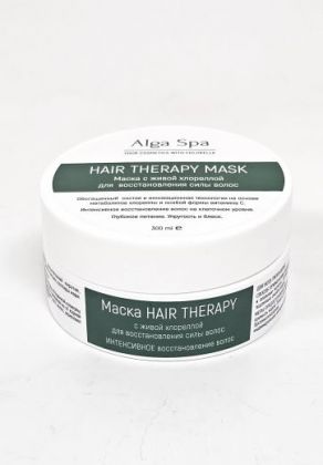 Маска для волос Alga spa