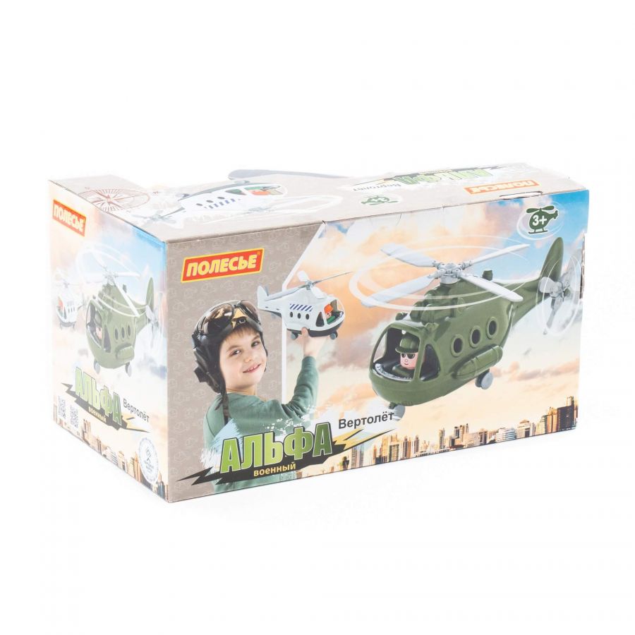 Вертолёт военный "Альфа-Сафари" (в коробке)