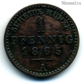 Германия Саксен-Веймар-Эйзенах 1 пфенниг 1865 A