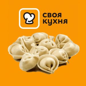 Пельмени с говядиной 350г