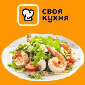 Цезарь с креветками 200г