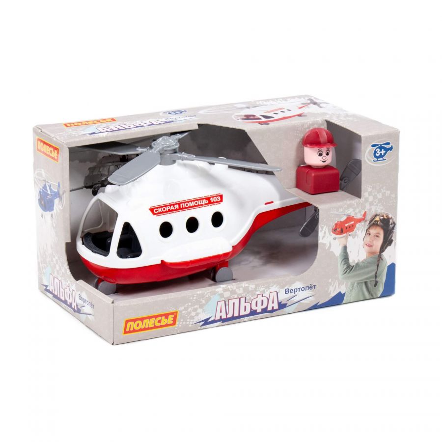 Вертолёт - скорая помощь "Альфа" (в коробке)