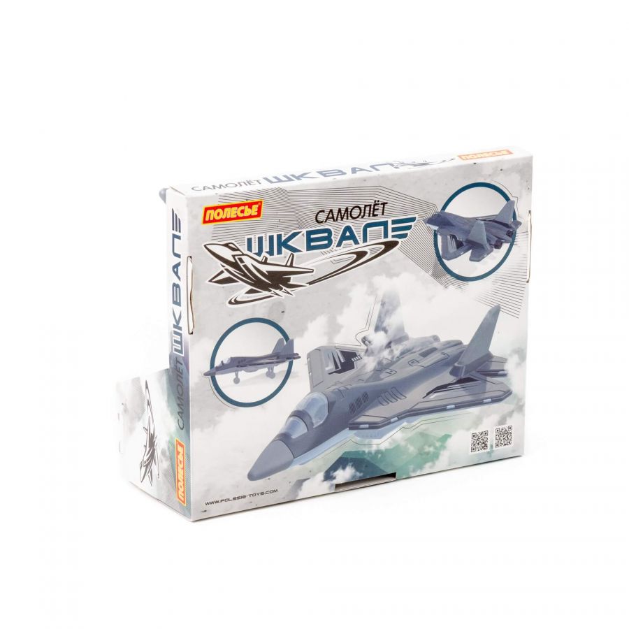 Самолёт "Шквал-57" (в коробке)