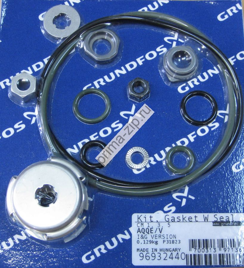 Grundfos 96932440 Gasket/seal kit CM1/3/5-AQQE/V(I-G vers)