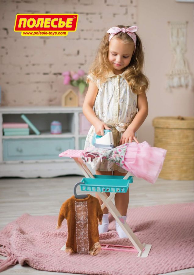 Набор "Утюжок 2х1" (в коробке)