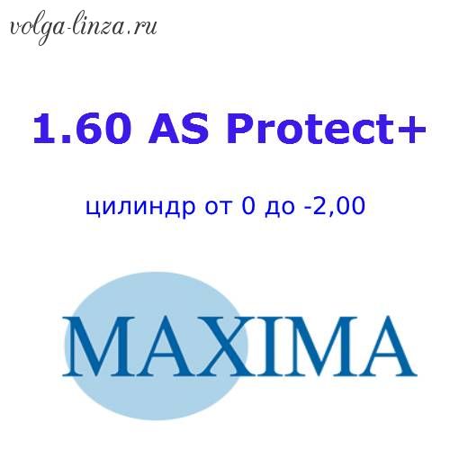 MAXIMA 1.60 AS Protect+ асферические линзы, цилиндр от 0 до -2,00