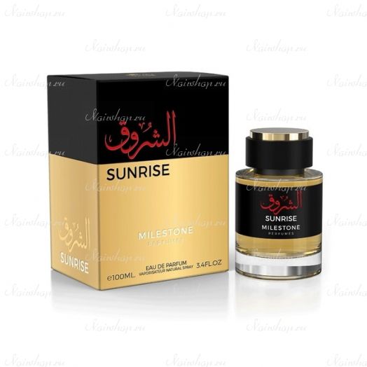 Milestone Perfumes Sunrise