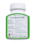 Капсулы Я-Пак-Кинг для очищения лимфатической системы Thanyaporn, 100 шт