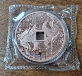 Самоа 20 центов "Журавли" 2023 год Proof
