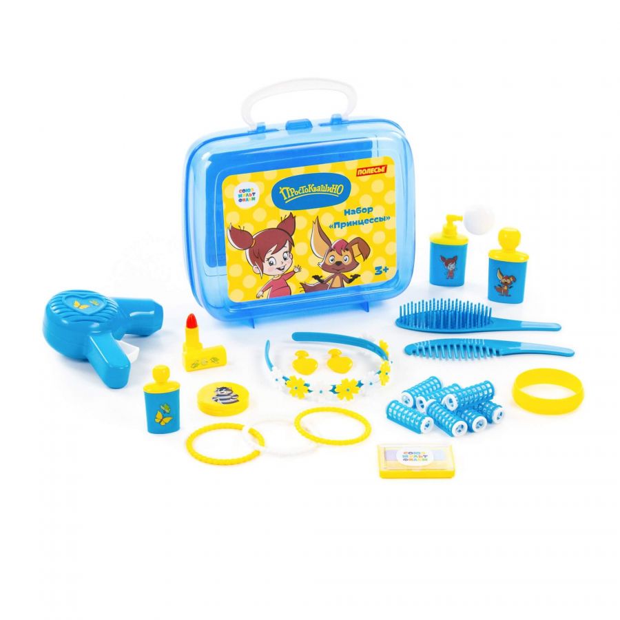 Набор "Простоквашино" "Принцессы" (в чемоданчике)